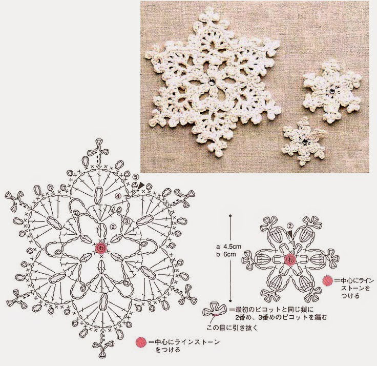 snowflakes-crochet-pattern-diagram