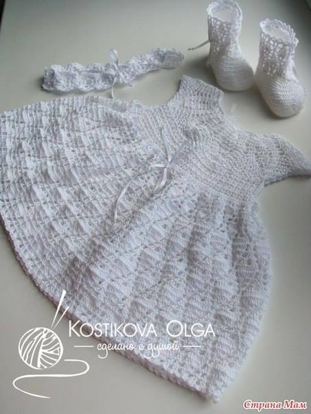 Baby Dress and Booties Crochet Pattern 1