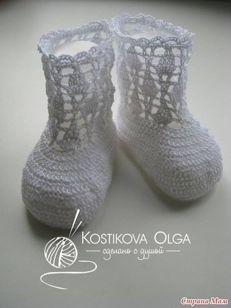 Baby Dress and Booties Crochet Pattern 2