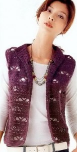 Openwork Crochet Vest Pattern