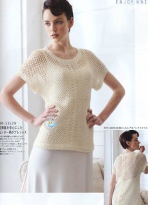 button back crochet top pattern
