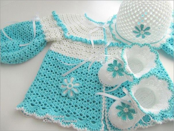 crochet baby set pattern