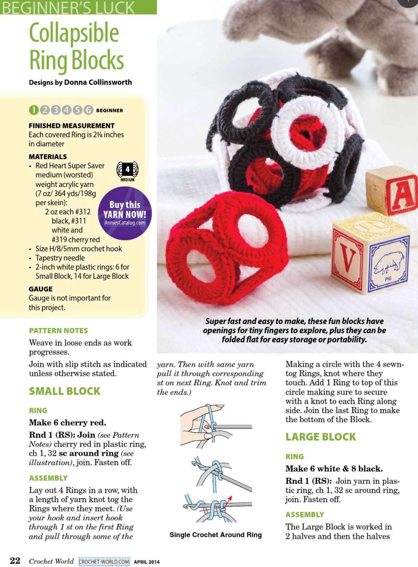 crochet-ring-blocks-baby-toy-pattern
