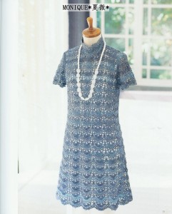 fan crochet mod dress