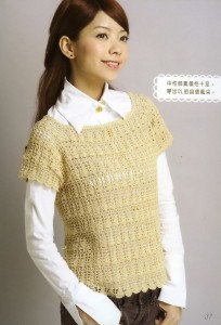 sweet crochet top pattern