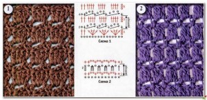 4 crochet stitches