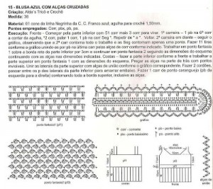 Crochet Crop Singlet Pattern 1