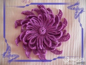 Three Layer Lace Crochet Flower