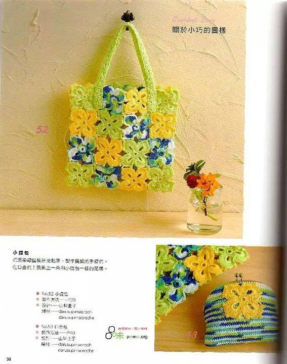 flower motif crochet handbag