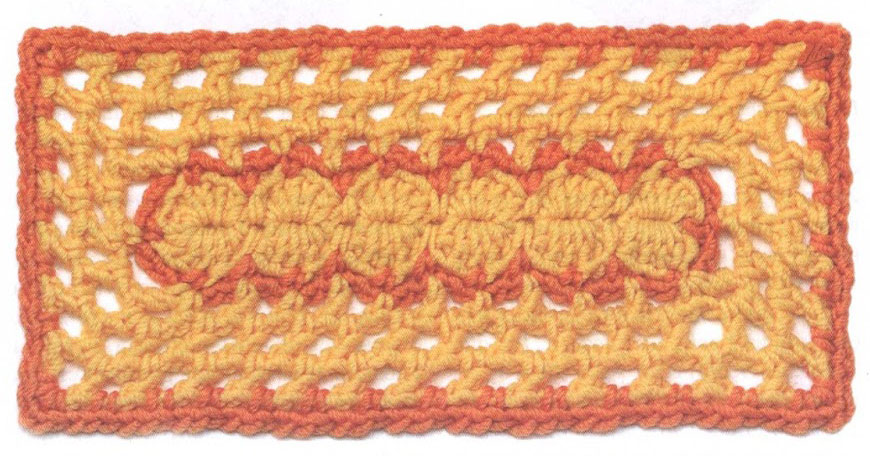 Crochet Rectangle Motif ⋆ Crochet Kingdom