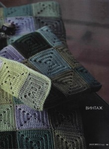 square crochet afghan pattern