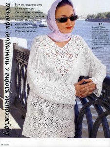 summer sweater in russian crochet