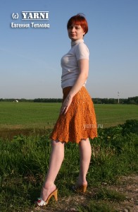 orange Crochet Skirt Pattern 1