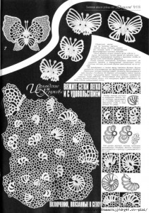 A collection of crochet  patterns Irish lace butterflies 2