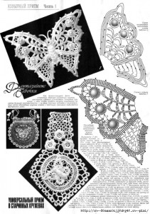 A collection of crochet  patterns Irish lace  butterflies