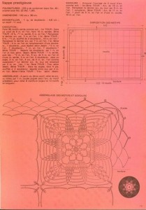 free diagrams for crochet pineapple stitches23