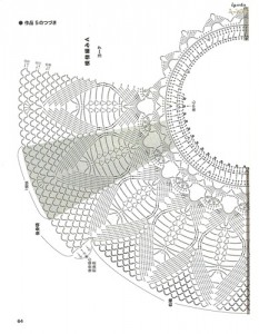 free diagrams for crochet pineapple stitches26