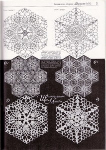 pineapple crochet idea hexagon