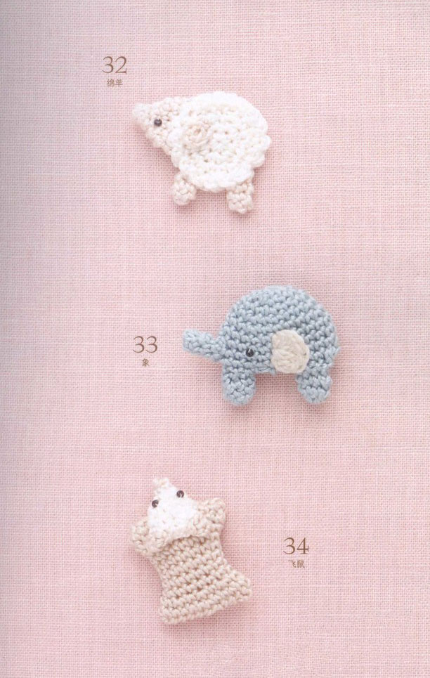 Little-Animals-Crochet-Motifs-1