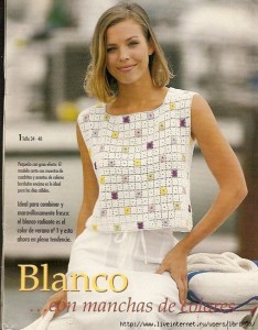 squares tank crochet pattern