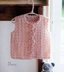 cute-baby-toddler-crochet-vest