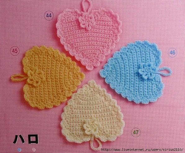 heart crochet coasters