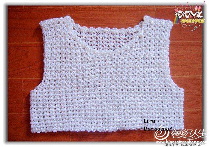 mesh ruffles baby dress free crochet pattern 5