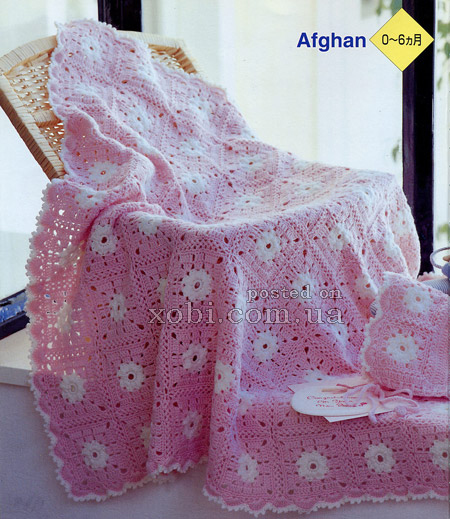 baby afghan boottee and cap crochet set