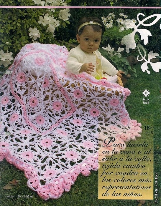 two color baby crochet blanket