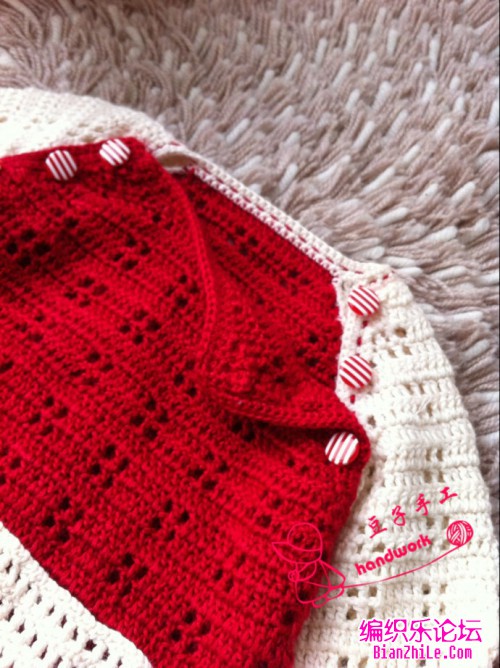 cute crochet baby top with diagonal buttons
