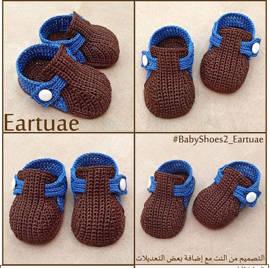 Cute Baby Shoes to Crochet ⋆ Crochet Kingdom