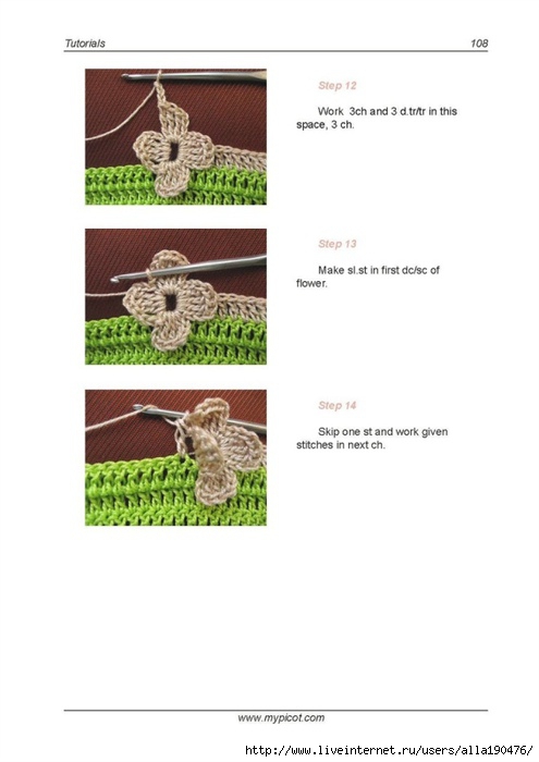 crochet baby flower vest 6