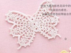 butterfly-crochet-motif