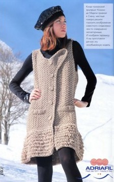 Curiosa Dress Free Crochet Pattern