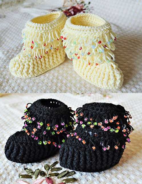 Free Crochet Pattern for Beaded Baby Booties