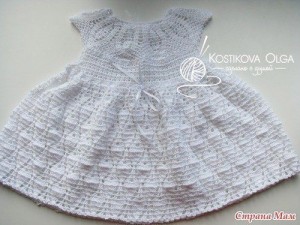 Baby Dress and Booties Crochet Pattern