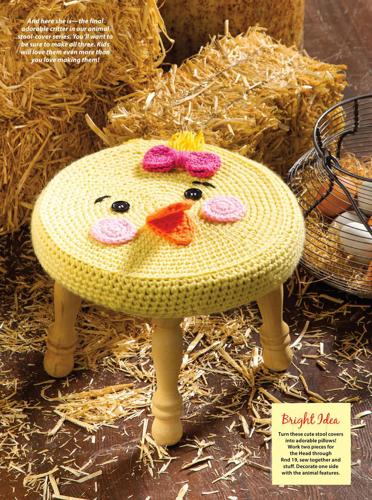 animal stool crochet chick 1