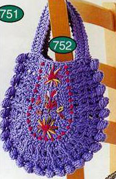 Oval Shaped Crochet Bag
