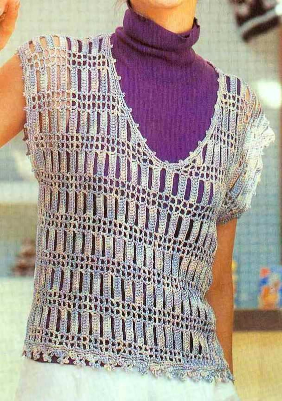Vertical Crochet Tank Pattern