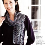 Free Crochet Scarf Pattern - Mesh and Border