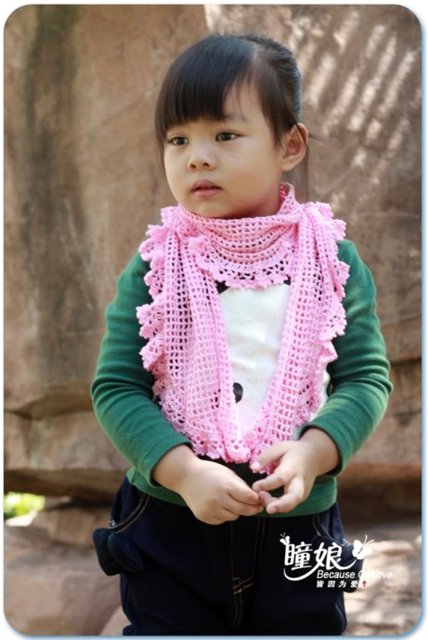 Free Pattern for a Kids Crochet Scarf