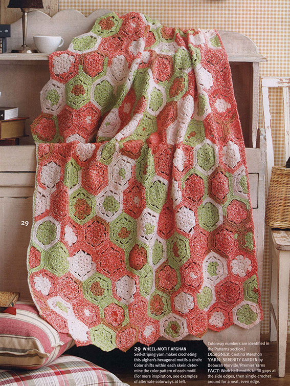 Crochet Afghan with a Wheel Motif