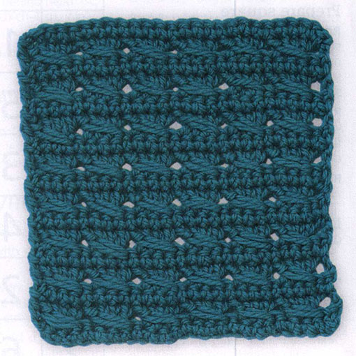 Crossed Rows Crochet Stitch