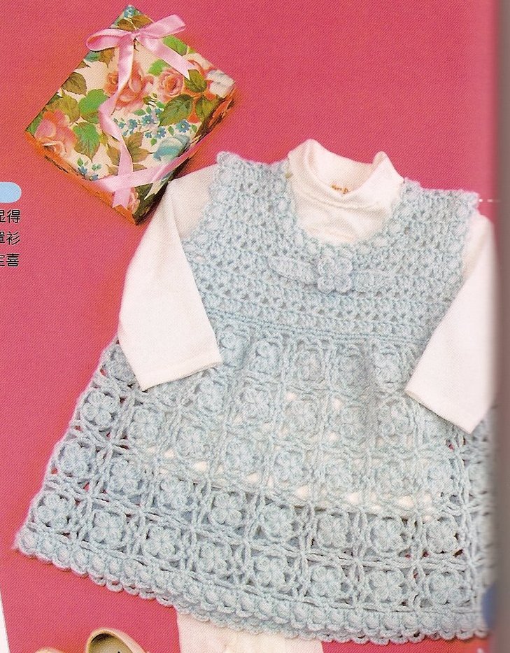 Sweet crochet baby dress