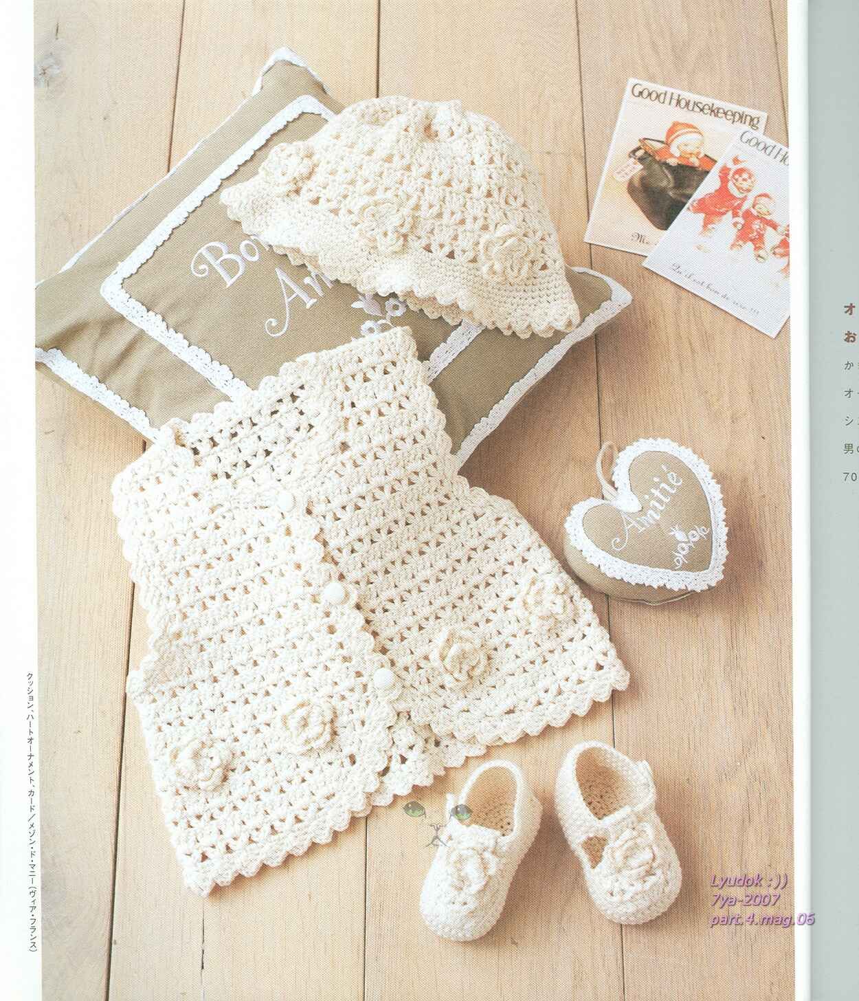 Baby Booties AllFreeKnittingcom