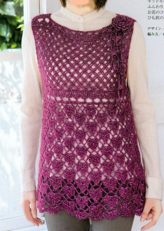 Lace women's top to crochet