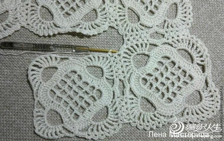Lace Square Tutorial - Crochet