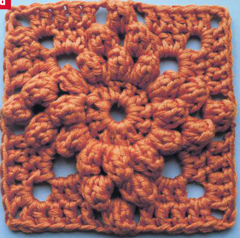 Bobble star square crochet pattern