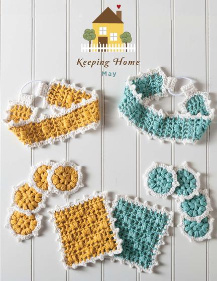 Kawaii Spring Spa Set Free Crochet