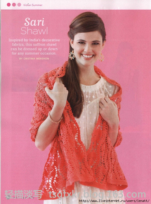 Crochet shawl pattern - Indian Summer
